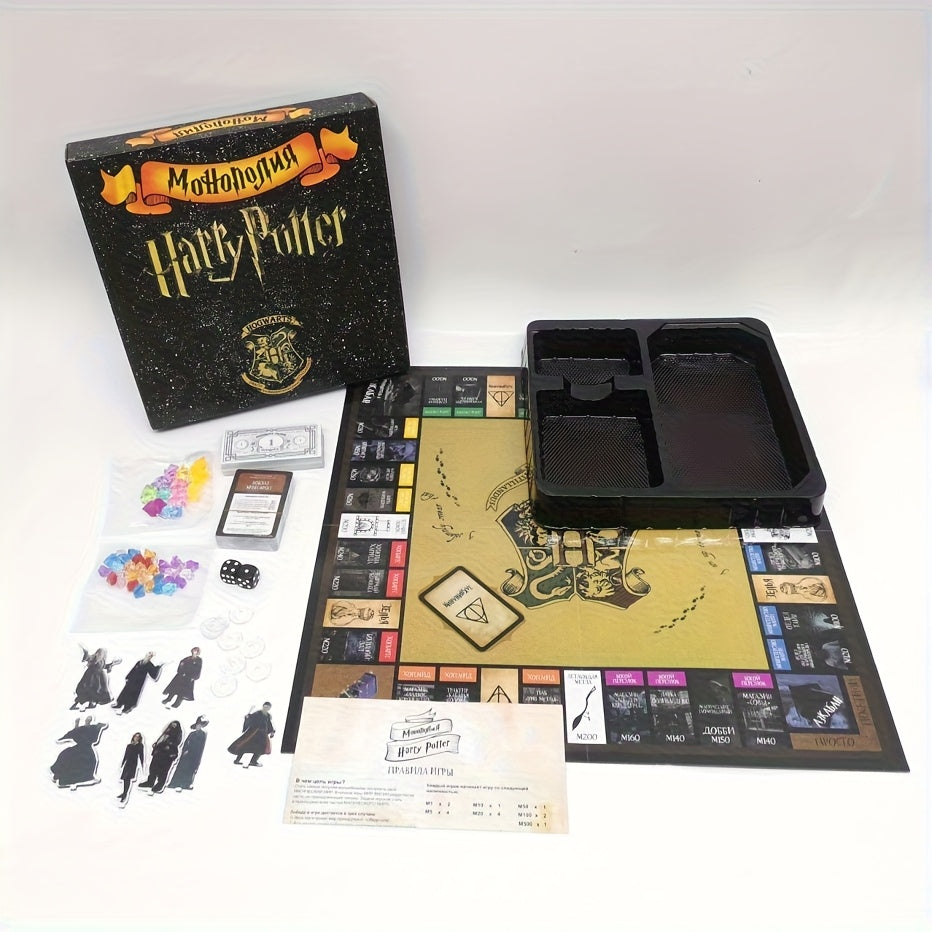 Jeu de Société Harry Potter